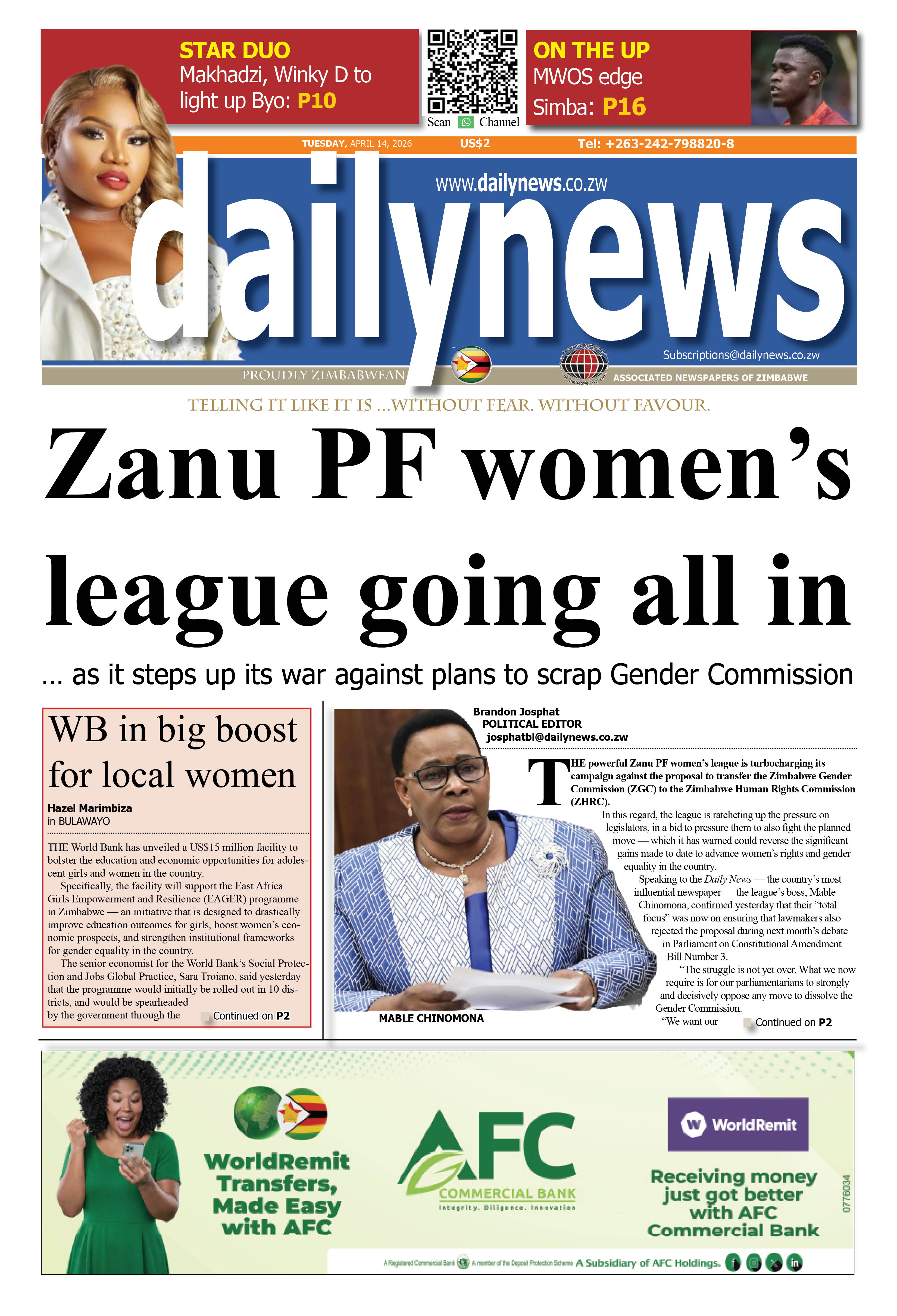 Tuesday 14 April 2026
